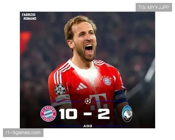 欧冠战报：拜仁总比分4-2淘汰马竞，凯恩两回合贡献两射一传